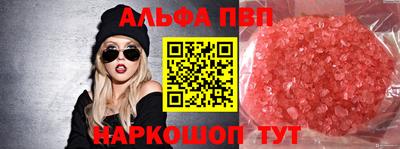 mix Кунгур