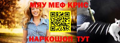 марки lsd Кулебаки