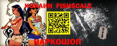 дурь Краснодар