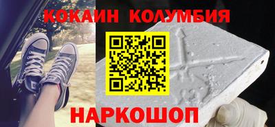 дистиллят марихуана Кумертау