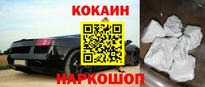 дистиллят марихуана Кумертау