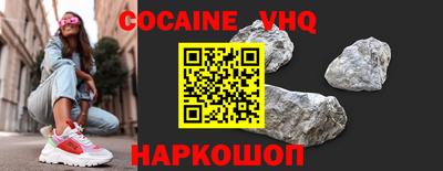 марки lsd Кулебаки