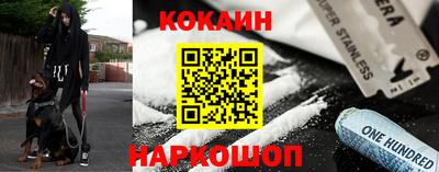 mix Кунгур