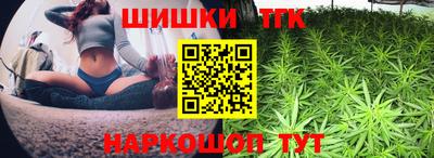 spice Краснознаменск