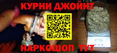 ГАЛЛЮЦИНОГЕННЫЕ ГРИБЫ Краснокаменск