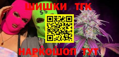 mix Кунгур
