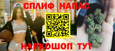 ГАЛЛЮЦИНОГЕННЫЕ ГРИБЫ Краснокаменск