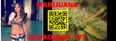 mix Кунгур