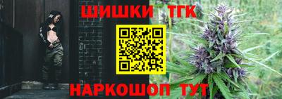 mix Кунгур