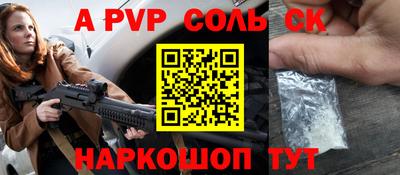 дурь Краснодар