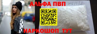 mix Кунгур