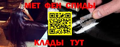 дурь Краснодар