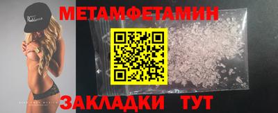 дистиллят марихуана Кумертау