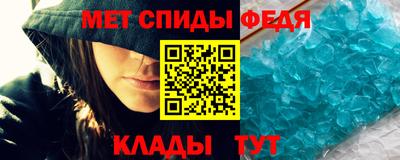 дистиллят марихуана Кумертау