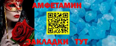 марки lsd Кулебаки