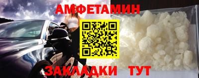дурь Краснодар