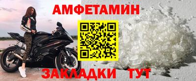 дистиллят марихуана Кумертау