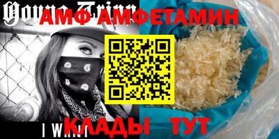 дистиллят марихуана Кумертау