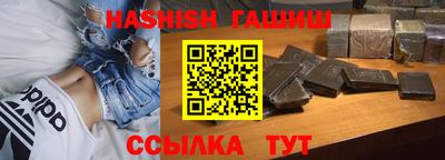 ГАЛЛЮЦИНОГЕННЫЕ ГРИБЫ Краснокаменск