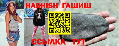 дурь Краснодар
