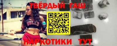 spice Краснознаменск