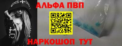 дурь Краснодар