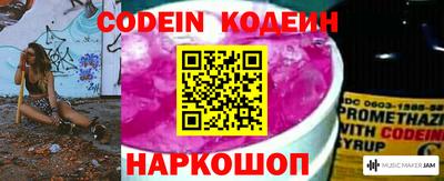 дурь Краснодар